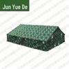Junyuede 96-Type Universal Command Tent