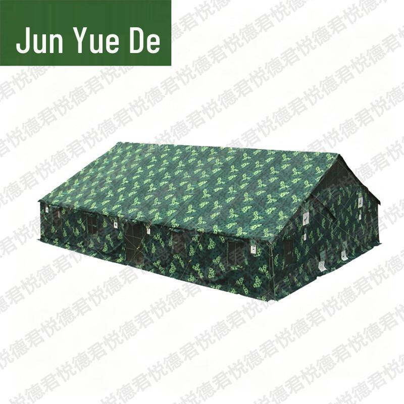 Junyuede 96-Type Universal Command Tent