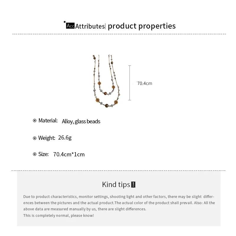 New Flower Glass Beaded Double Layered Stacking Chains Necklaces for Women Temperament Vintage Sweater High-end Fashion Jewelry