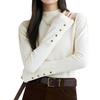 Women's Chic High-Neck Sweater - Autumn/Winter 2024 Collection
