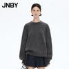 JNBY Women's Mohair Alpaca Blend Round Neck Sweater