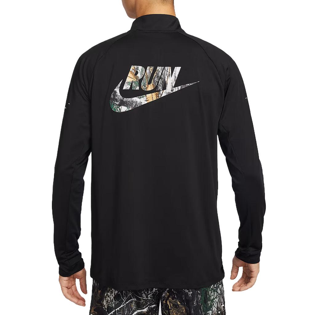 Nike Мужская куртка для бега Dri-Fit Stride верхняя одежда IO8316-010