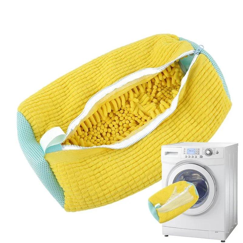 Washing Machine Shoes Bag Portable Cotton Laundry Bag Travel Shoe Storage Bags Anti-deformation Protective Clothes Organizer