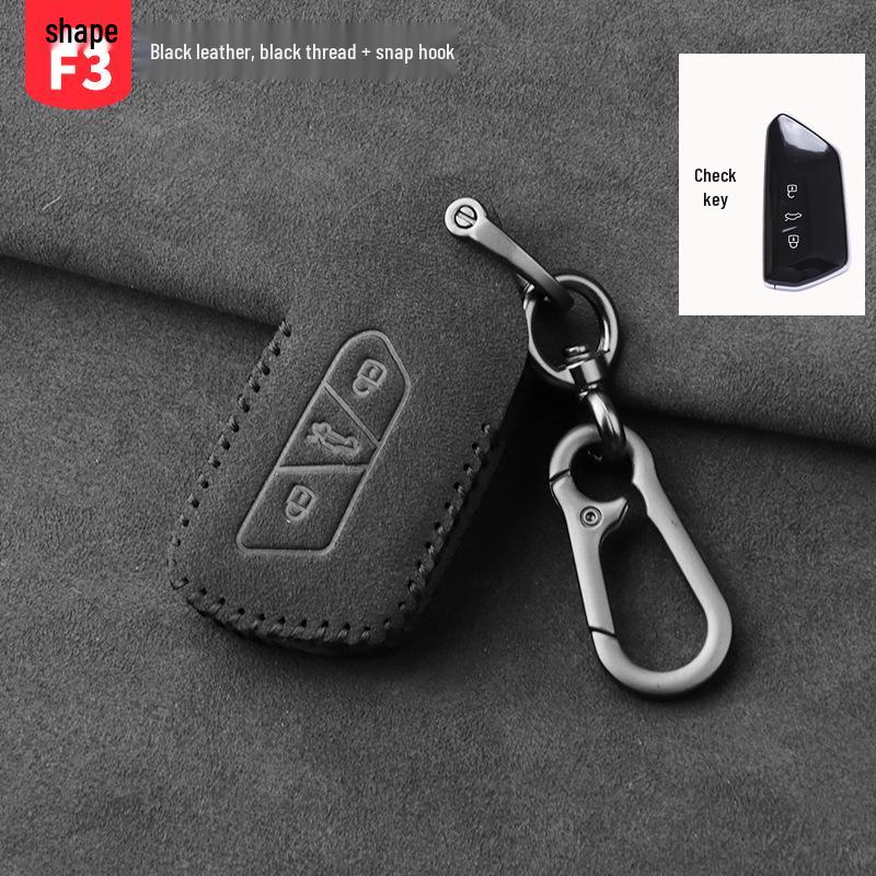 Чехол для ключа Volkswagen для Magotan, CC, Sagitar, Polo, Bora, Tharu, Tan Yue, Lavida, Tiguan L, T-Cross