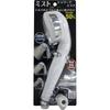 Used Orient Mist Shower DX White Shower Head, 3-Stage Water Flow Switching, Water Saving, 1