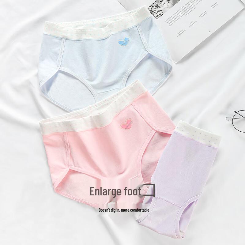 Ailier & Aurora Girls' 50-Count Cotton Antibacterial Triangle Briefs