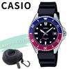 Casio Дешевые мужские часы с местом для хранения и входом, (Только за рубежом), Стиль дайвера, Корпус, Возраст