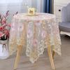 Hollow Square Floral Tablecloth Washable Knitted Lace Tablecloth Europe Rural Table Cloth  Desk