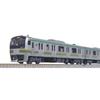 KATO N Gauge E217 Series Tokaido Line 15-Car Set, Special Edition 10-1643 Model Train