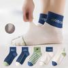 5 Pairs of Men's Summer Thin Breathable Sports Sweat Absorbing and Deodorizing Cotton Socks