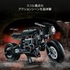 LEGO Technic The Batman Batcycle 42155 Toy Block Present American Comics Superhero Boys Ages 9 and Seniors (TM)