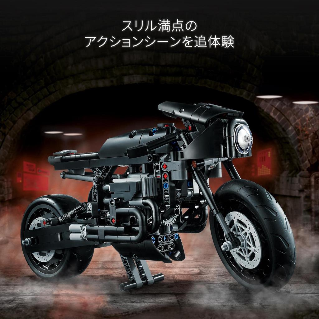 LEGO Technic The Batman Batcycle 42155 Toy Block Present American Comics Superhero Boys Ages 9 and Seniors (TM)