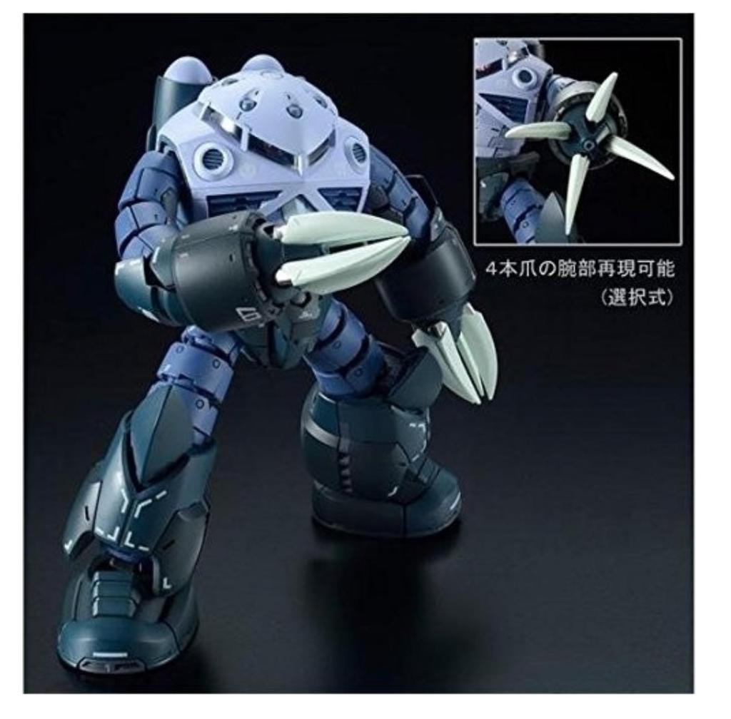PB Exclusive RG 1/144 MSM-07 Mass-Produced Z'Gok