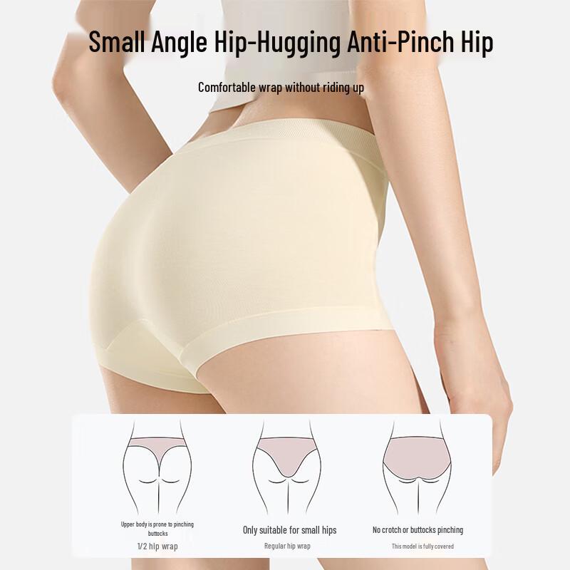 Женские антибактериальные хлопковые трусы-боксеры Audifax, 4 штуки