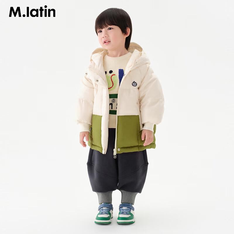 M.Latin Kids' Winter Down Jacket
