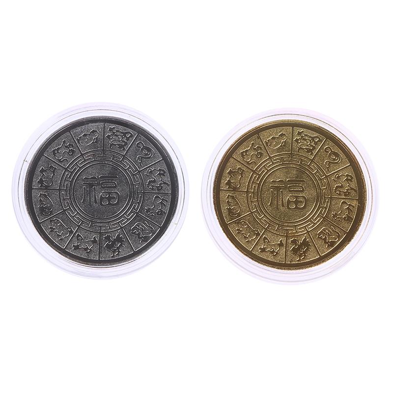 1 шт. памятные монеты 2024 года Дракона, окрашенный значок зодиака