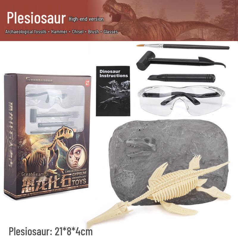 DIY Dinosaur Fossil Excavation Toy: Tyrannosaurus & Triceratops Skeleton Models for Kids