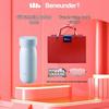 Портативный термобутылка Beneunder LC131 Подарочный набор