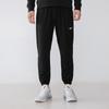 Nike Спортивные фитнес-тренировки беговые зауженные трикотажные брюки мужские низы черные DD5004-010