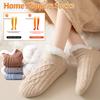 Floor Socks Autumn and Winter Thick Velvet Warm Foot Socks Women's Socks Home Sleeping Socks