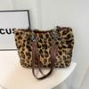 Плюшевая трендовая цепочка с леопардовым принтом, сегодняшняя личность универсальна, простая и модная повседневная сумка, наплечная сумка-подмышка