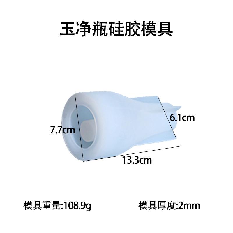 3D Long Vase Clay Silicone Mold DIY Home Decoration Ornament Crafts Making Plaster Epoxy Resin Concrete Flower Pot Casting Molds