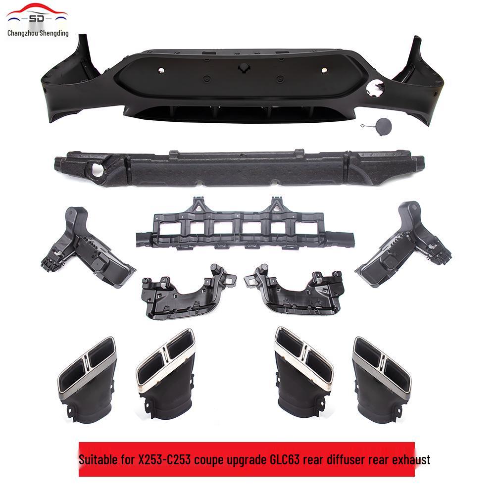 GLC-Класс (2016+) Задний диффузор и насадки на глушитель X253-C253 Coupe для Mercedes-Benz.