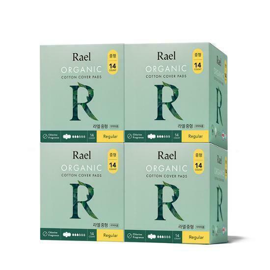 Чехол Lael из органического хлопка 4 упаковки, 4 вида, выберите 1 (средний/большой/ночной/супер длинный ночной)