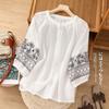 Heavy Industry Embroidery Lantern Sleeve Cotton and Linen Shirt Women's Summer New Chic Seven-Sleeve Cardigan Women's Top