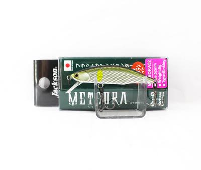 Jackson Meteora 52 Тонущая приманка NAII (3284)