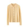 2024 Autumn/Winter Women's 100% Wool Striped Polo Collar Cardigan - Loose, Slimming, Versatile Fashion.