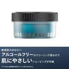 Жидкость для очистки электробритв Philips Quick Clean Pod, для оригинальных S5000 S7000 S9000, с ароматом лимона, примерно на 18 месяцев использования, 6 штук CC16 51