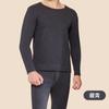 Men's Winter Clothes Natural Silk Woollen 2Pic T-Shirts + Pants Sleepwear Undershirts Thermals Clothes Suits Sets