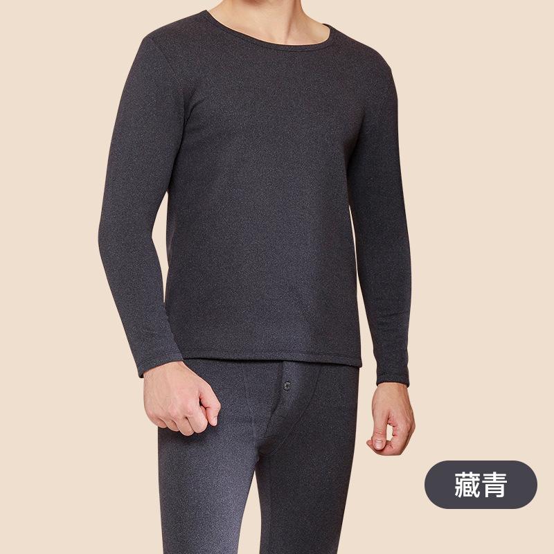 Men's Winter Clothes Natural Silk Woollen 2Pic T-Shirts + Pants Sleepwear Undershirts Thermals Clothes Suits Sets