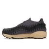 Nike Air Footscape Woven Dark Raisin женские кроссовки Фиолетовый Черный Кокос-Молоко FZ2615-500