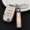 Wuling Hongguang & Rongguang Car Key Protective Case – Suitable for Men & Women