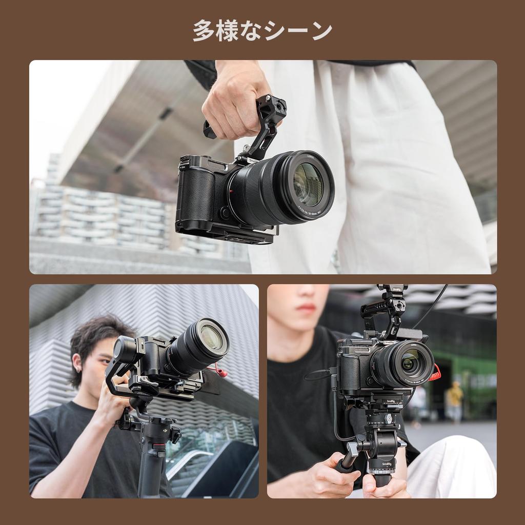 SmallRig Camera Cage for Panasonic LUMIX Aluminum Alloy Full Cage with Quick Release Cold Shoe Mount for Microphone and Screw Hole S9, Arca-Swiss