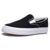 Converse One Star CC Pro замшевые слипоны 'Черный Белый' Унисекс 160545C