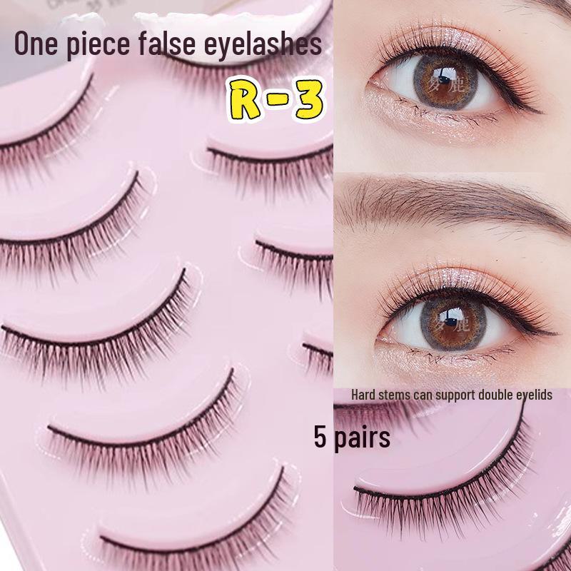 Menglu R-3 Super Natural Short Hard Stem False Eyelashes for Women: Ideal for Double Eyelids and Novice Grafting.