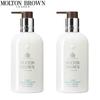 Набор лосьонов для тела Molton Brown Coastal Cypress & Sea Fennel