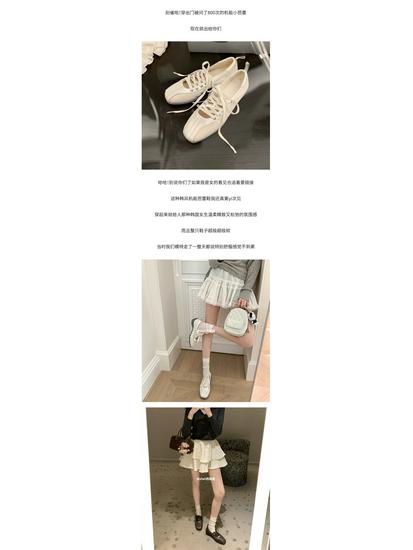 Niche Style White Lace-Up Ballet Flats for Women - 2025 Spring/Autumn Casual Mary Jane Shoes