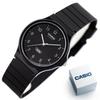 Zegarek Unisex Casio Mq-24B-1Bd+ Box