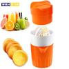 Hand Juicer Citrus Orange Squeezer Portable Manual Lid Rotation Press Reamer for Lemon Lime Grapefruit Kitchen Accessories