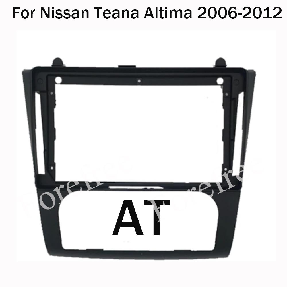 Для Nissan Teana Altima 2008 2009 2010 2011 2012 Автомобильная рама android auto Android Радио Аудио Dash