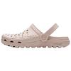 Кроксы Foamies Creative Comfort Женские кроксы Розовые 111371-NUDE