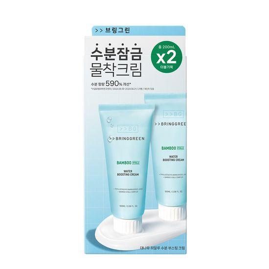 BRINGGREEN Bamboo Hyaluronic Acid Moisture Boosting Cream 100ml x 2