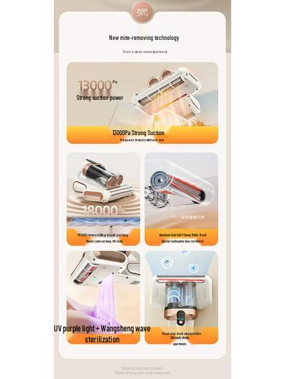 Трансграничный пылесос с двойным пылесборником, роликовой щеткой, защитой от клещей и УФ-стерилизацией
