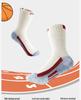 Boys' Antibacterial Mid-Calf Cotton Sports Socks - High-Elastic Shock-Absorbing Basketball Socks for Autumn