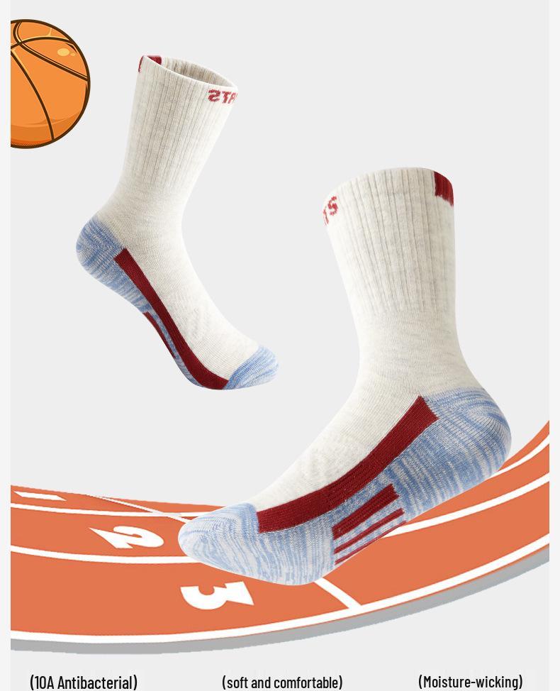 Boys' Antibacterial Mid-Calf Cotton Sports Socks - High-Elastic Shock-Absorbing Basketball Socks for Autumn