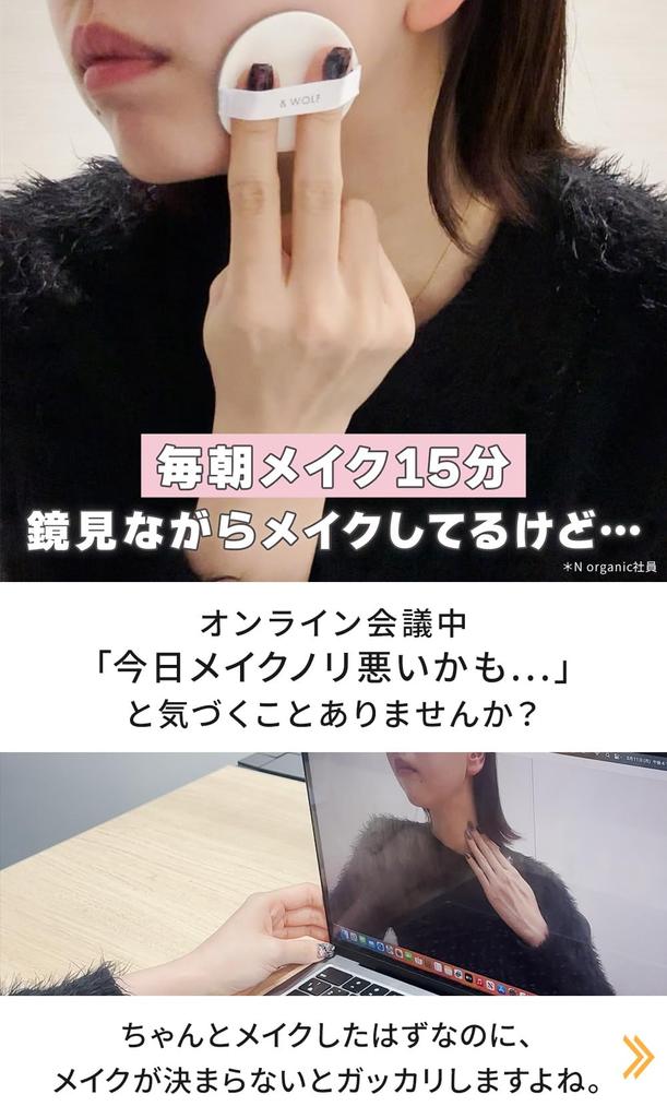 N organic Яркий Отбеливающий набор для ухода за кожей 2 Профилактика пятен Тусклость Увлажнение Прозрачность Стареющая кожа Аромат цитрусовых трав N organic [квази-лекарство]